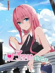 追剧综艺演员请回答封面